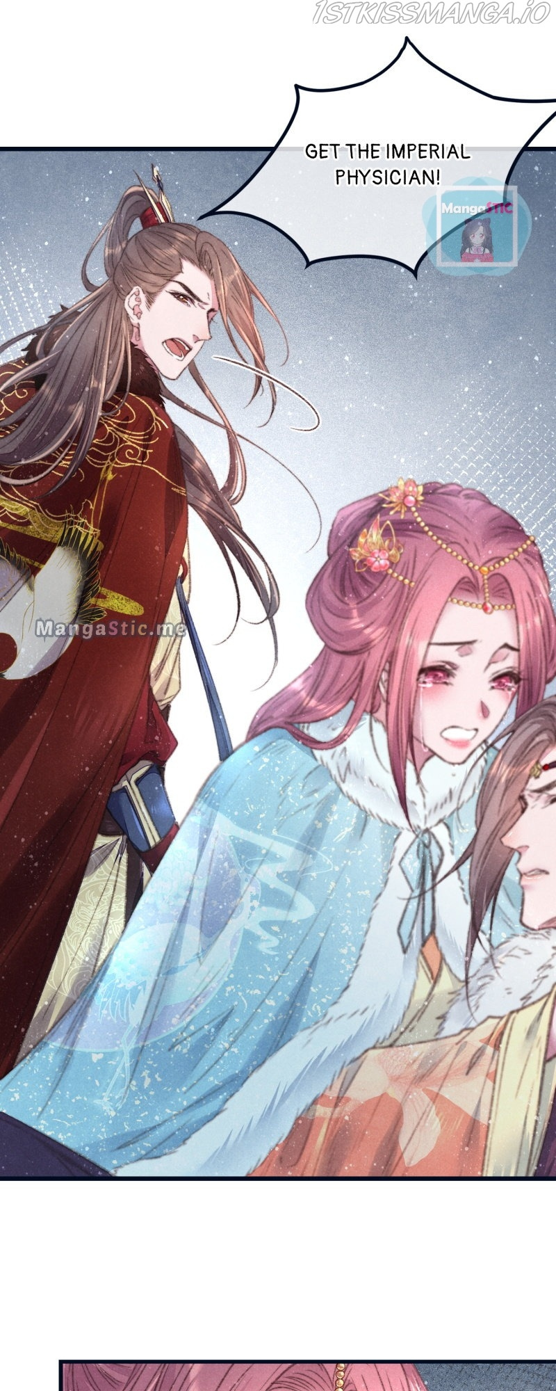 The Widowed Empress Needs Her Romance chapter 75 - page 27