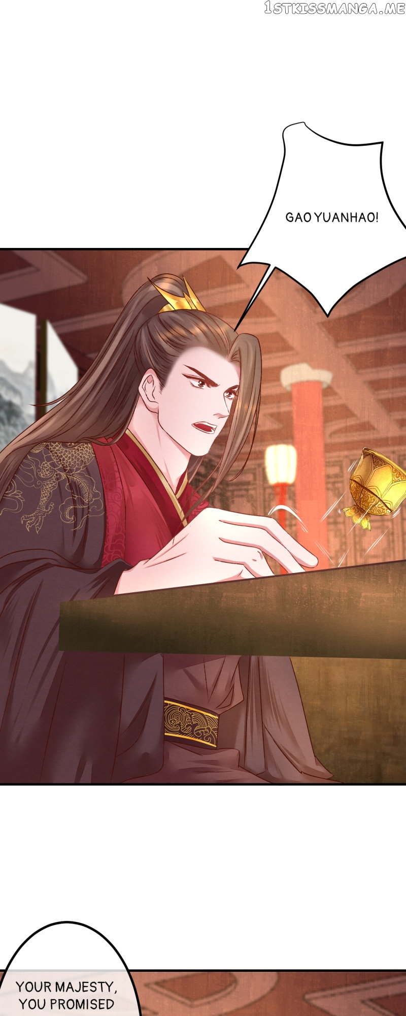 The Widowed Empress Needs Her Romance Chapter 93 - page 12