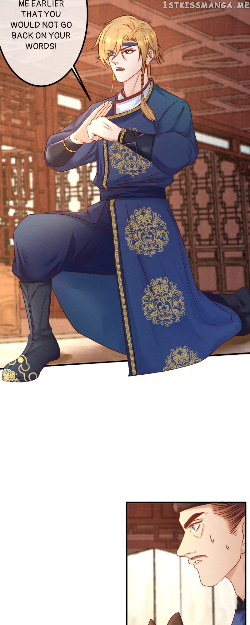 The Widowed Empress Needs Her Romance Chapter 93 - page 13