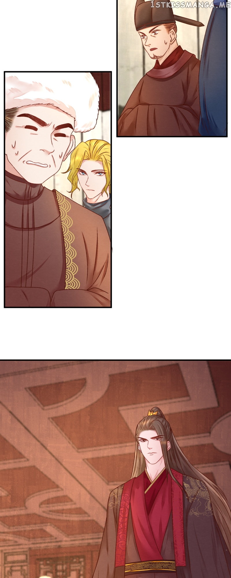 The Widowed Empress Needs Her Romance Chapter 93 - page 14