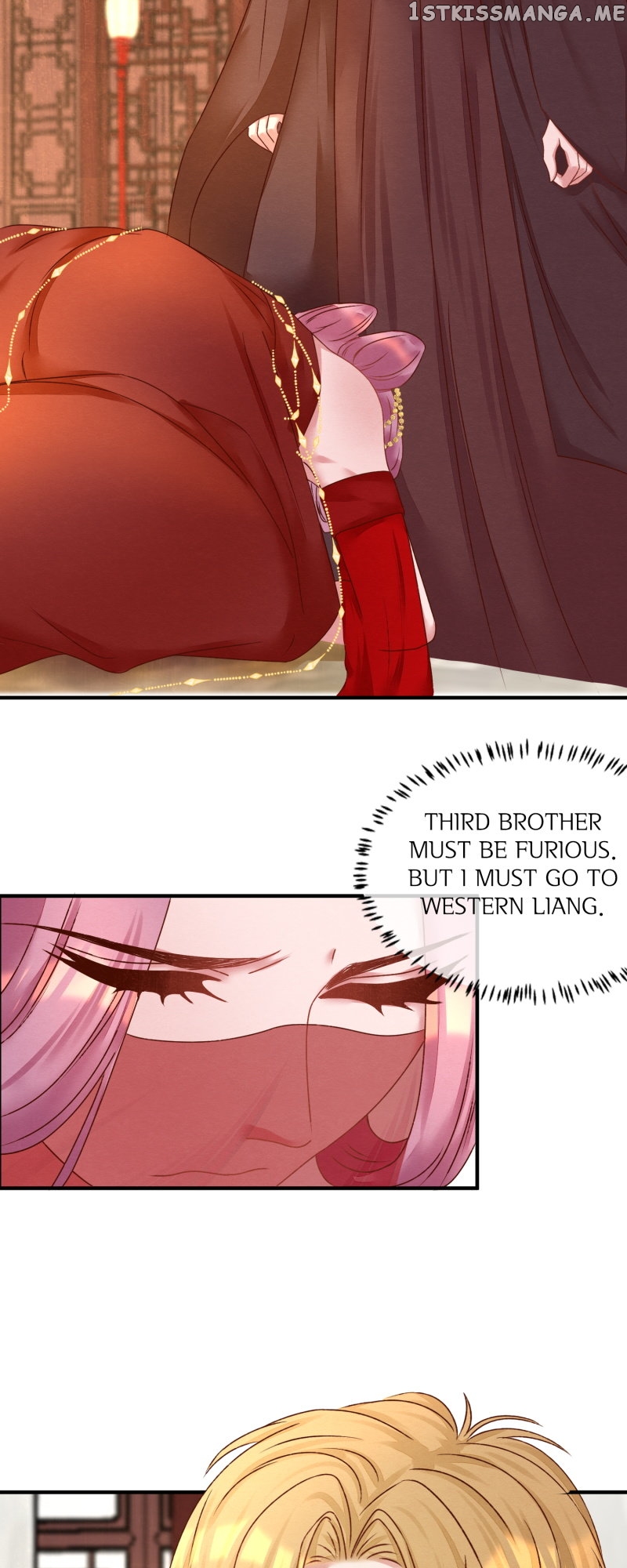 The Widowed Empress Needs Her Romance Chapter 93 - page 15