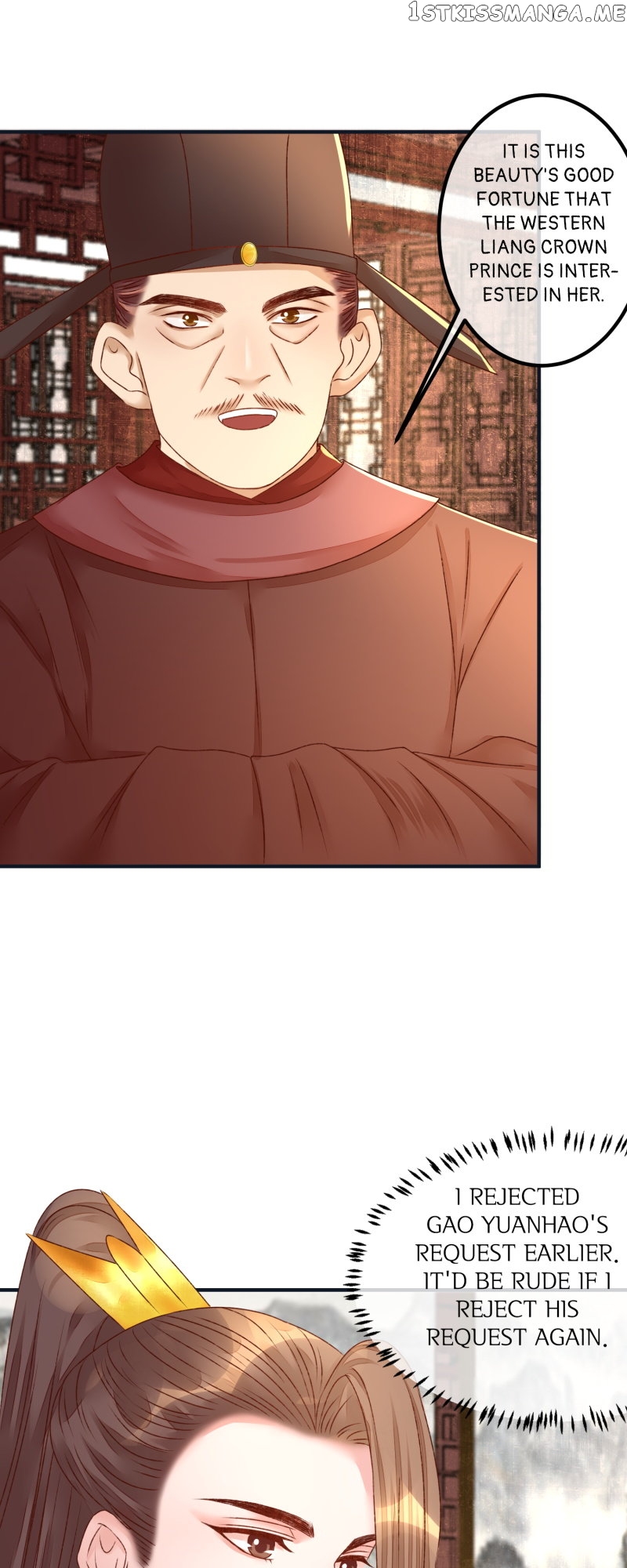 The Widowed Empress Needs Her Romance Chapter 93 - page 2