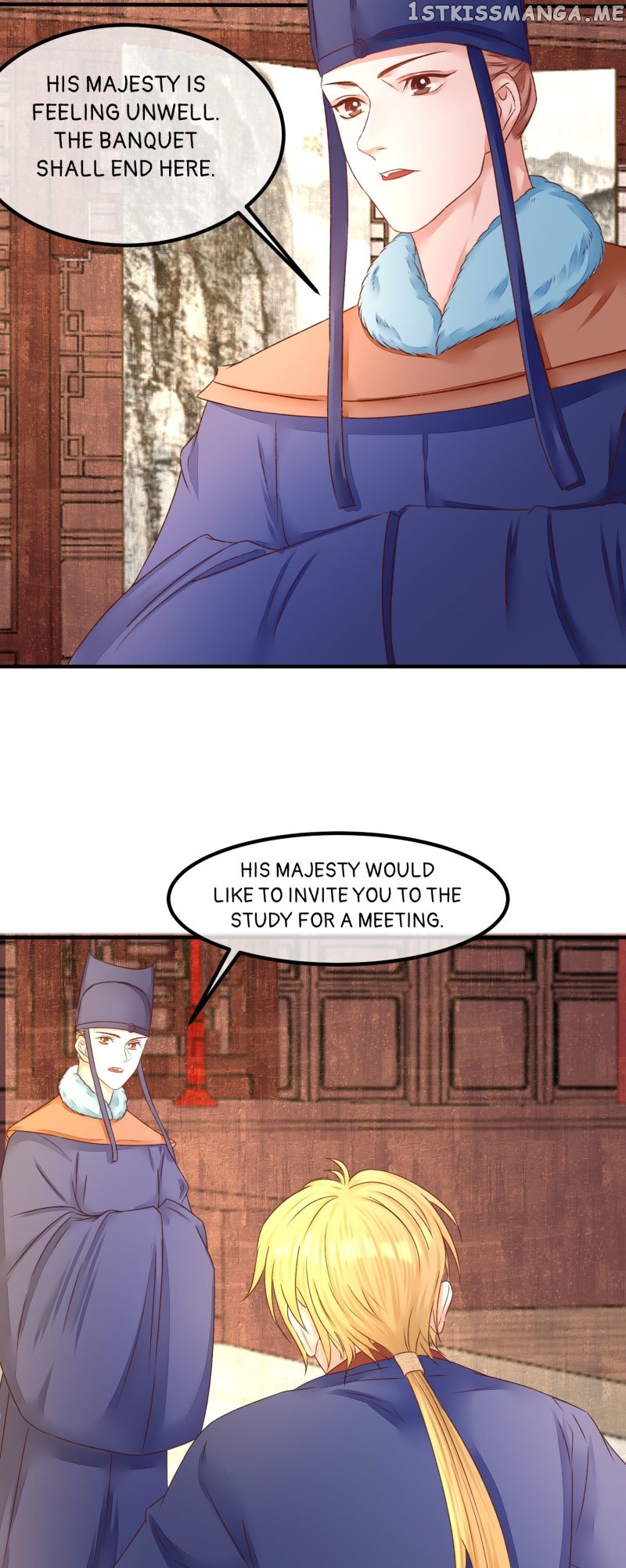 The Widowed Empress Needs Her Romance Chapter 93 - page 23