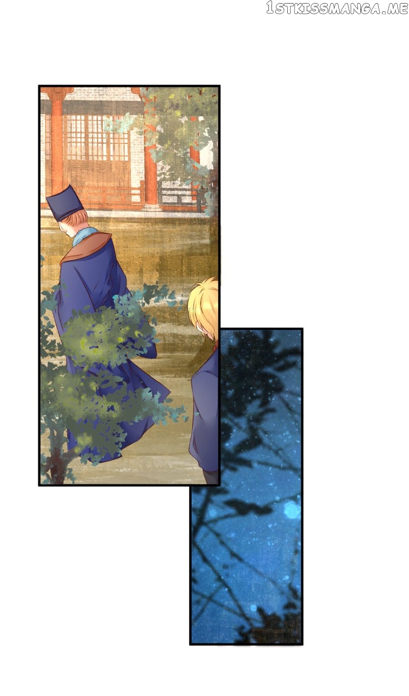 The Widowed Empress Needs Her Romance Chapter 93 - page 25