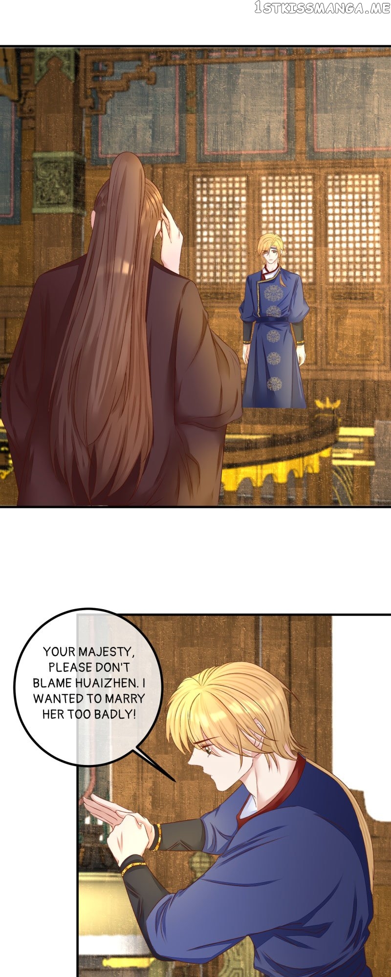 The Widowed Empress Needs Her Romance Chapter 93 - page 26