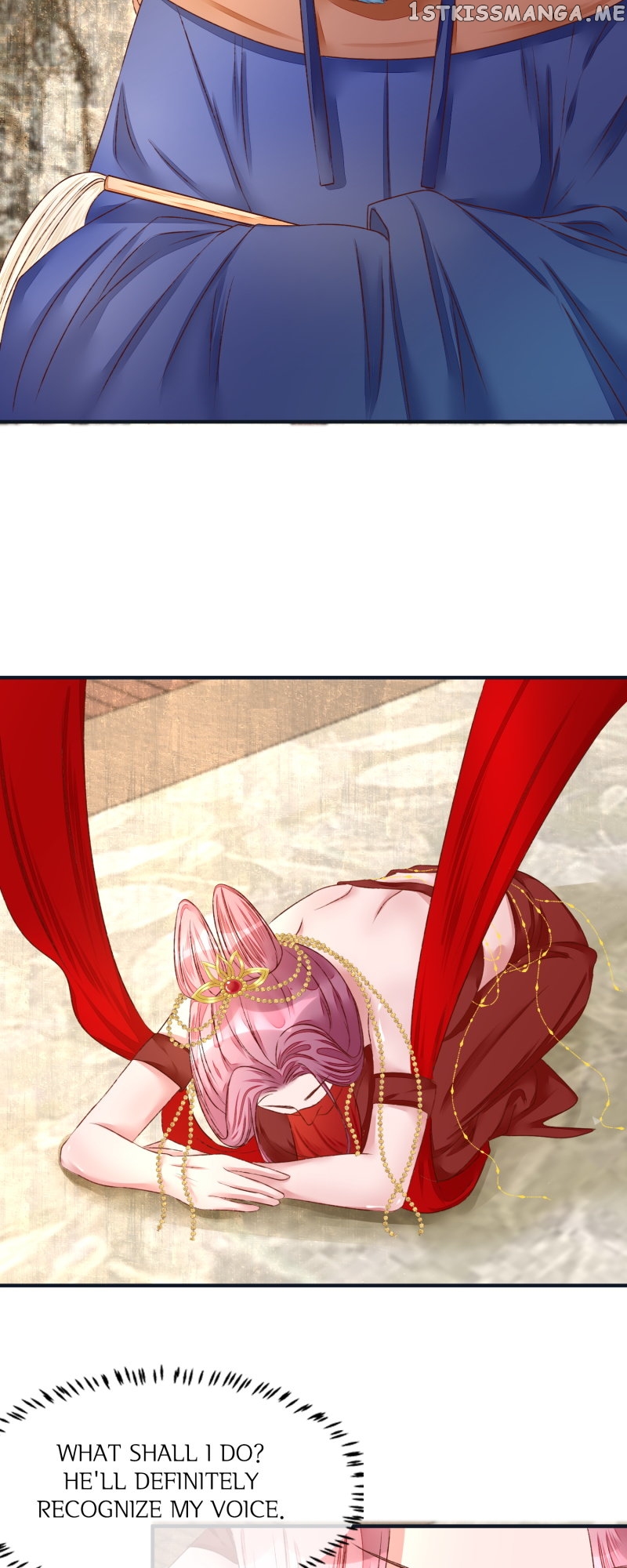 The Widowed Empress Needs Her Romance Chapter 93 - page 5