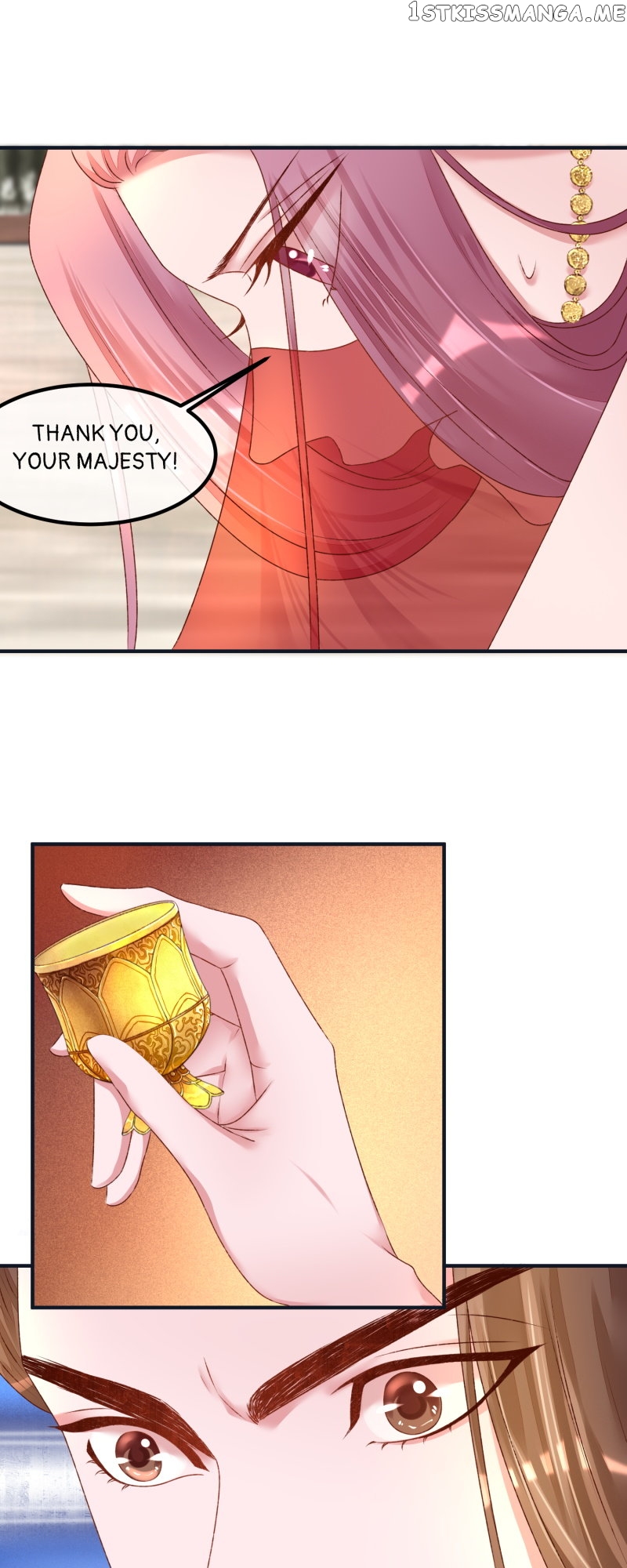 The Widowed Empress Needs Her Romance Chapter 93 - page 8