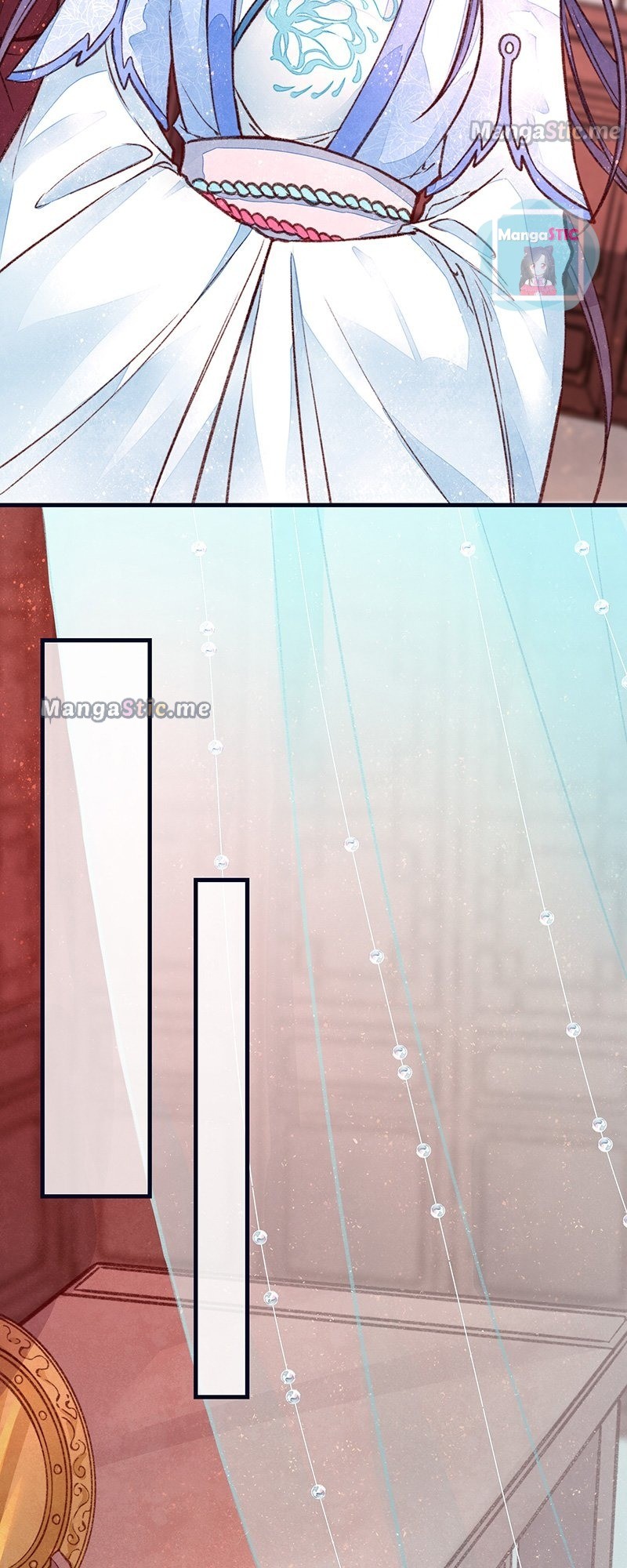 The Widowed Empress Needs Her Romance chapter 11 - page 17