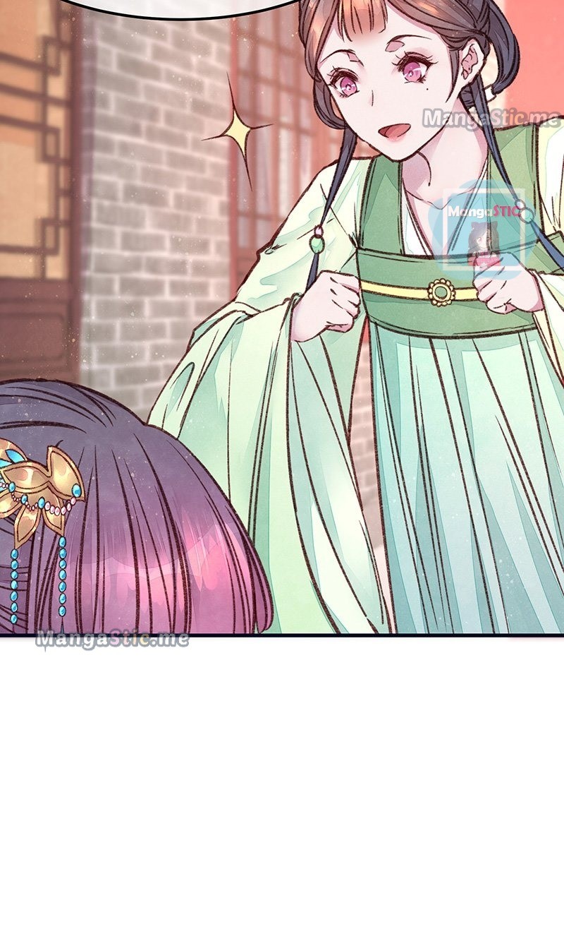 The Widowed Empress Needs Her Romance chapter 11 - page 3