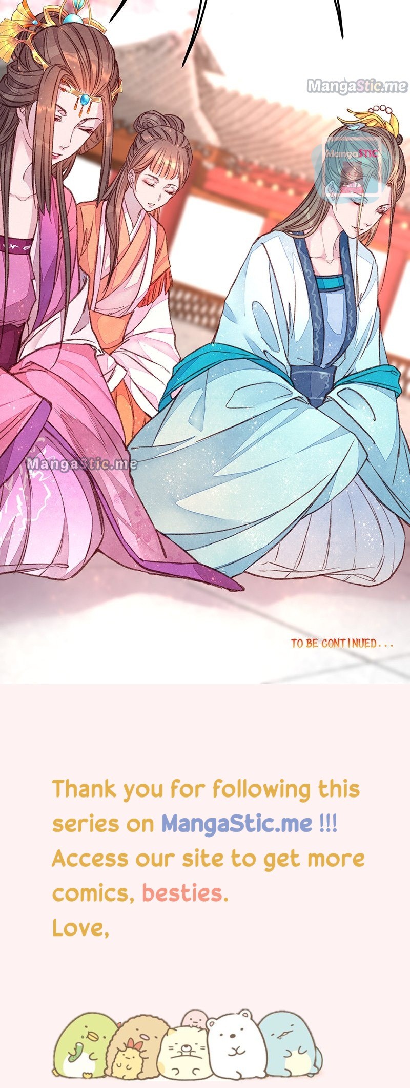 The Widowed Empress Needs Her Romance chapter 11 - page 30