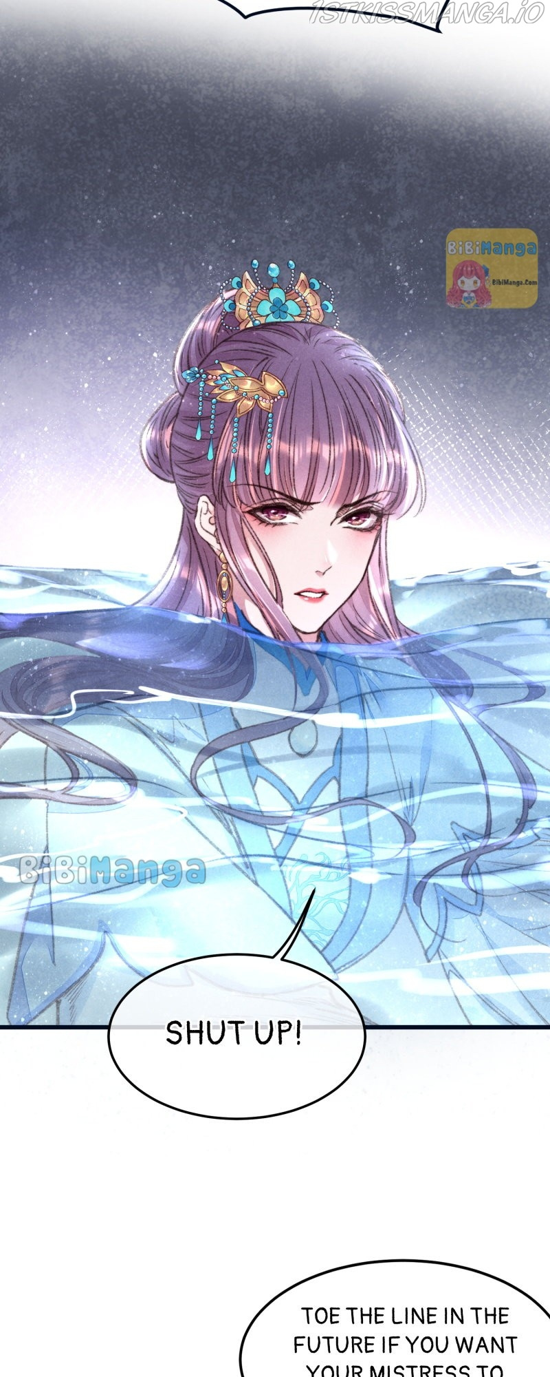 The Widowed Empress Needs Her Romance chapter 58 - page 11