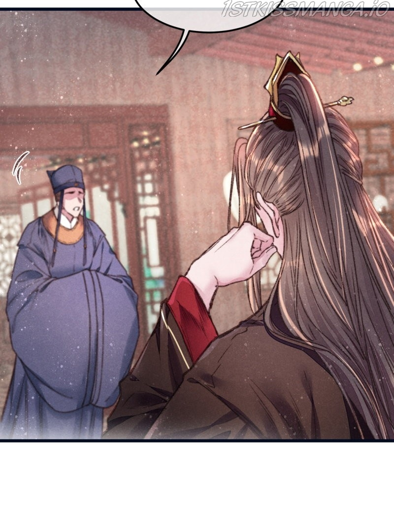 The Widowed Empress Needs Her Romance chapter 58 - page 16