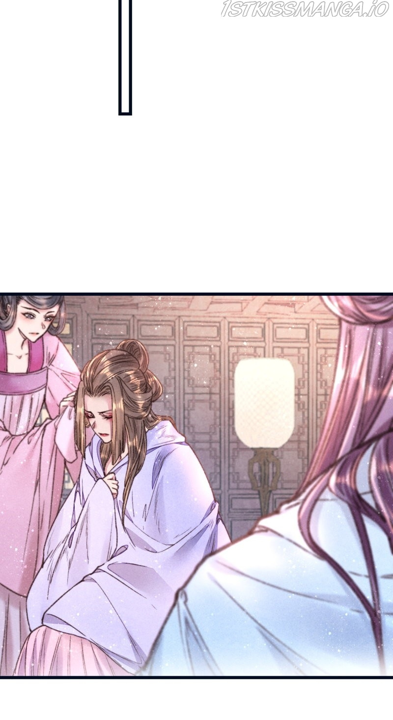 The Widowed Empress Needs Her Romance chapter 58 - page 20