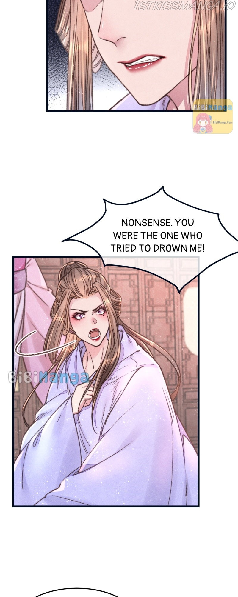 The Widowed Empress Needs Her Romance chapter 58 - page 23