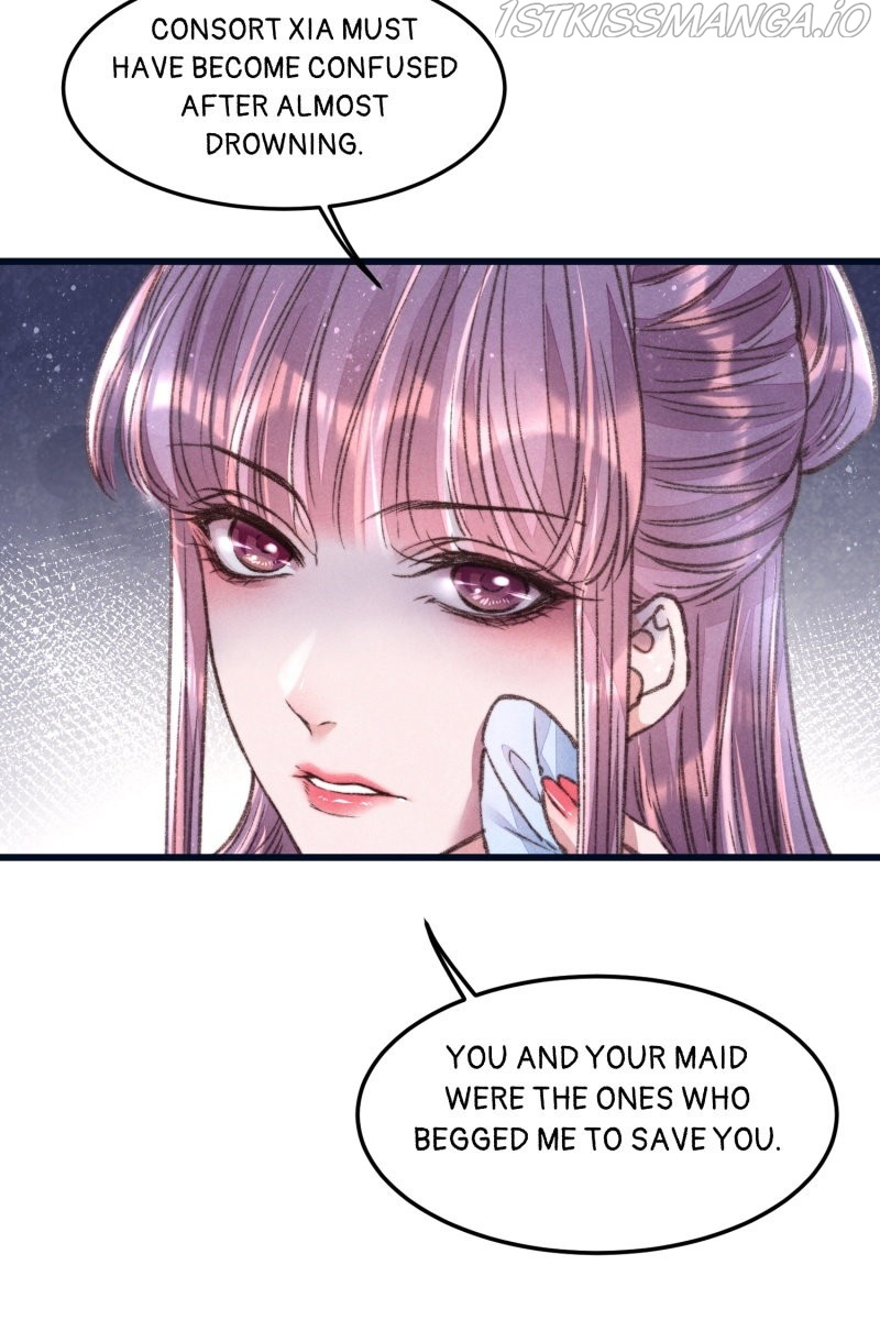 The Widowed Empress Needs Her Romance chapter 58 - page 24