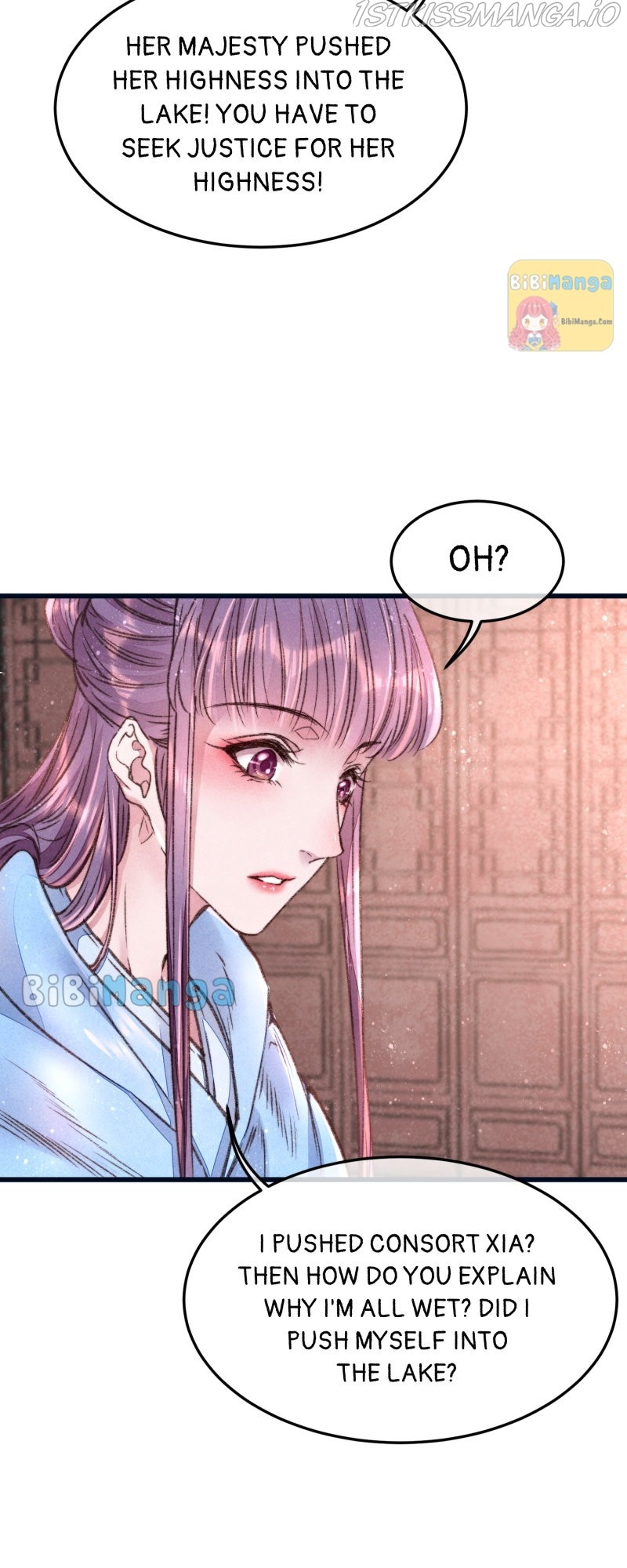 The Widowed Empress Needs Her Romance chapter 58 - page 31
