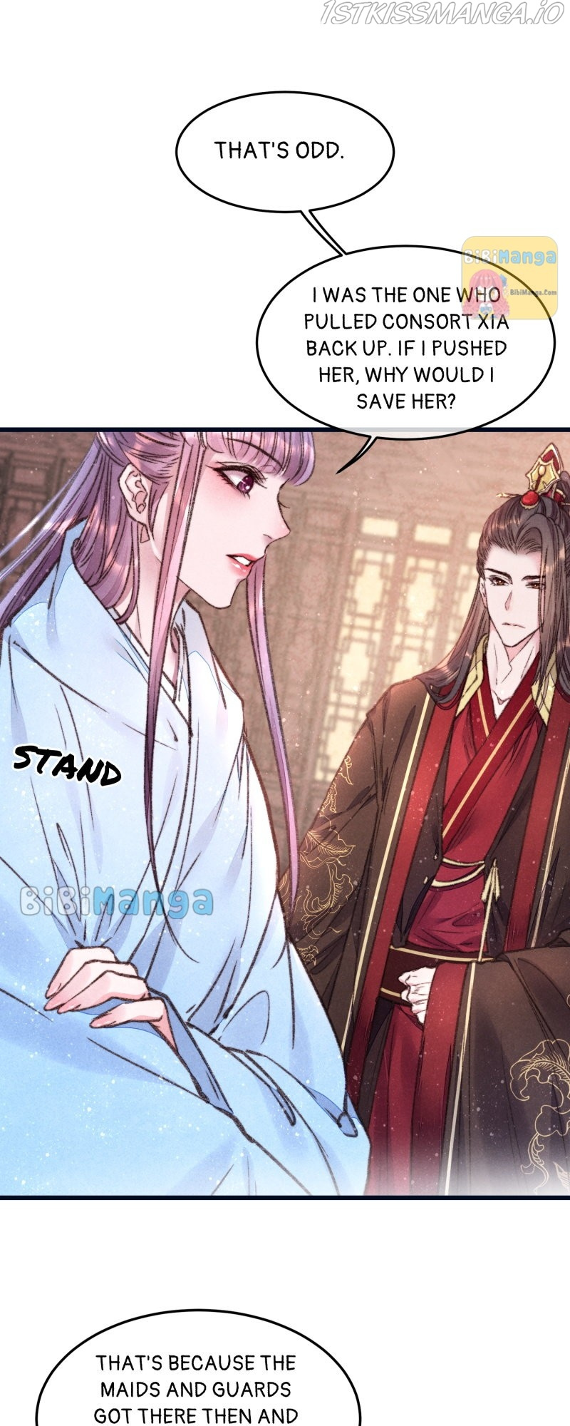 The Widowed Empress Needs Her Romance chapter 58 - page 33