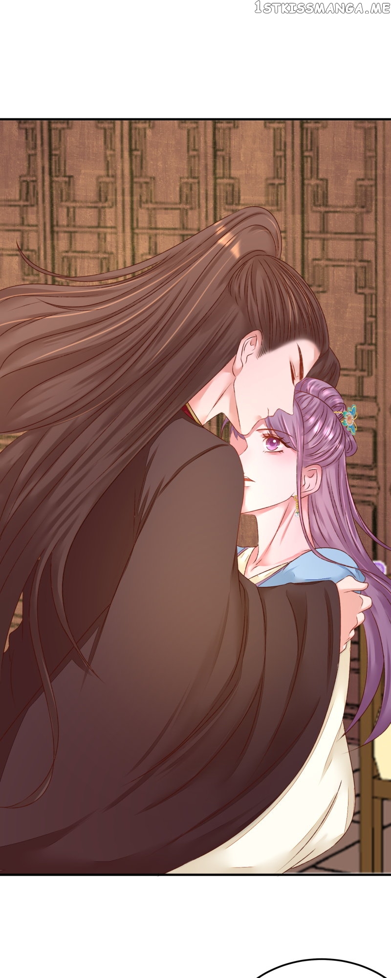 The Widowed Empress Needs Her Romance Chapter 94 - page 12