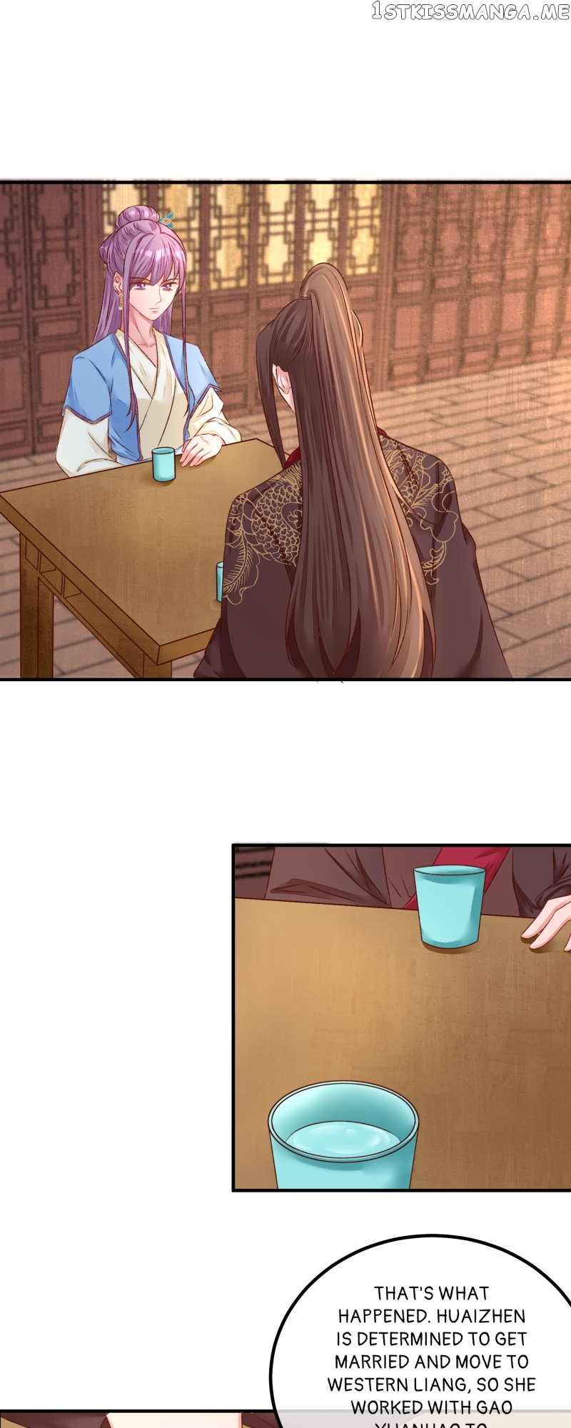 The Widowed Empress Needs Her Romance Chapter 94 - page 16