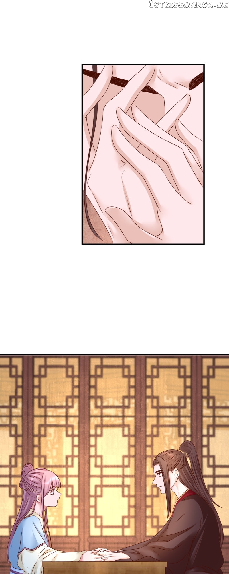 The Widowed Empress Needs Her Romance Chapter 94 - page 21