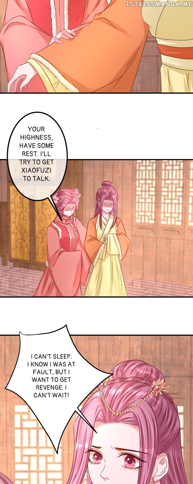 The Widowed Empress Needs Her Romance Chapter 94 - page 29