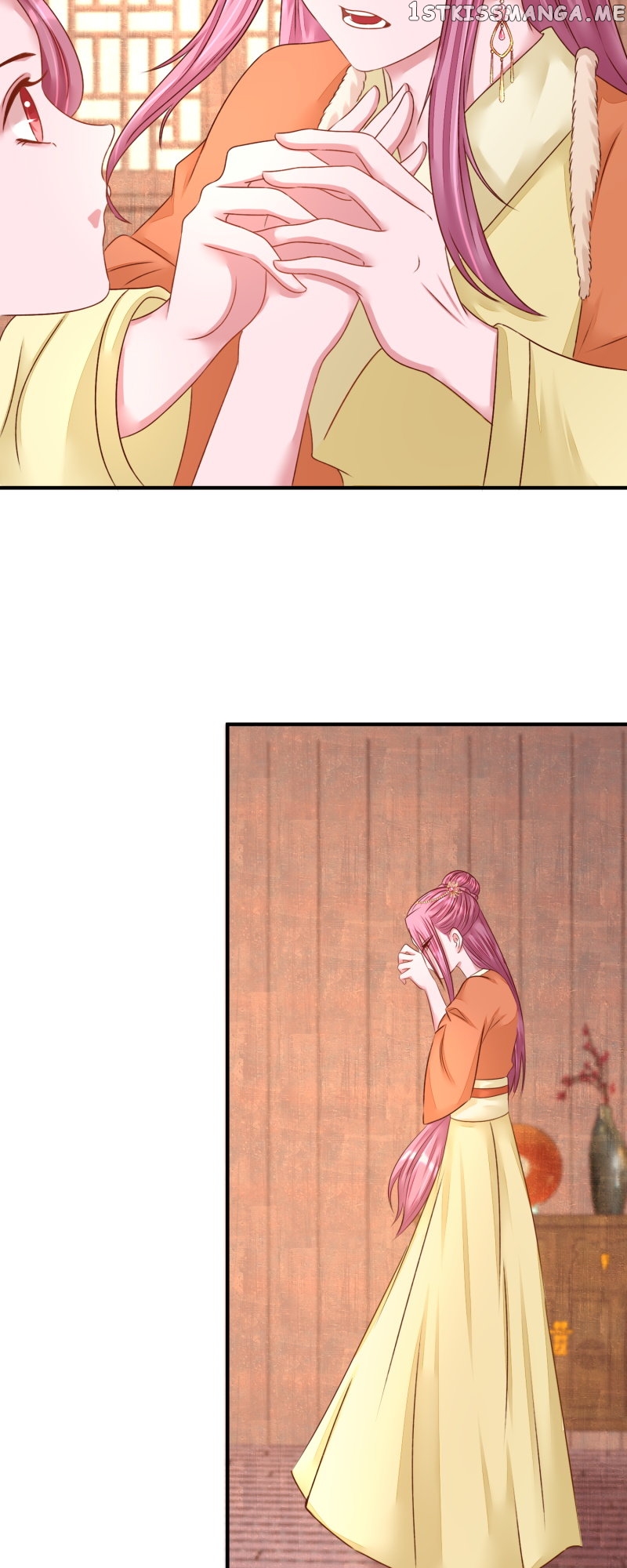 The Widowed Empress Needs Her Romance Chapter 94 - page 30