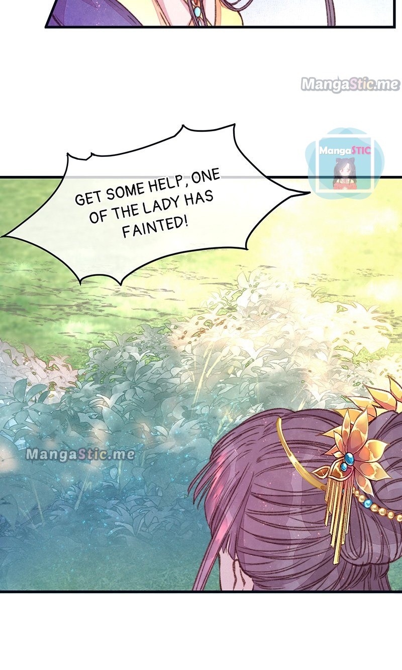 The Widowed Empress Needs Her Romance chapter 12 - page 12