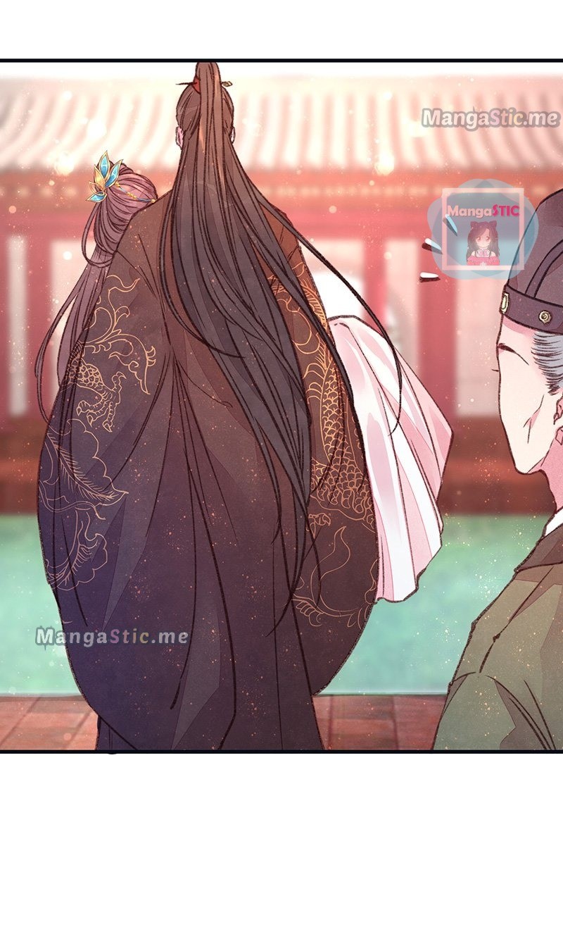The Widowed Empress Needs Her Romance chapter 12 - page 24
