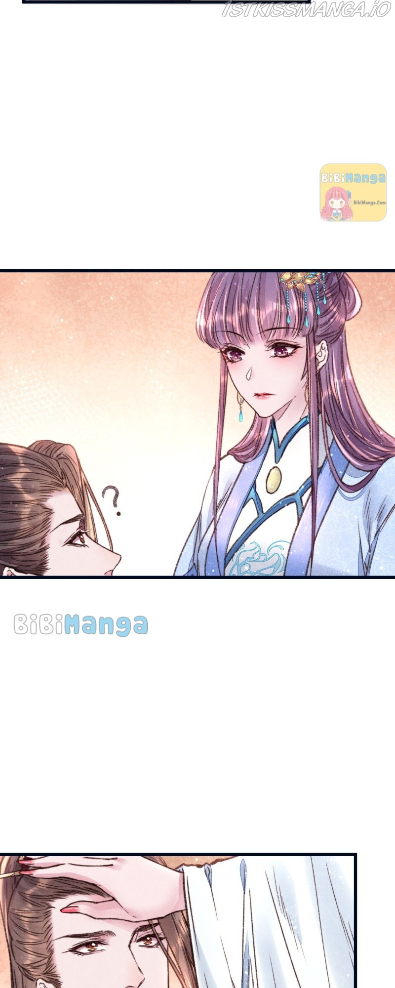 The Widowed Empress Needs Her Romance chapter 56 - page 26