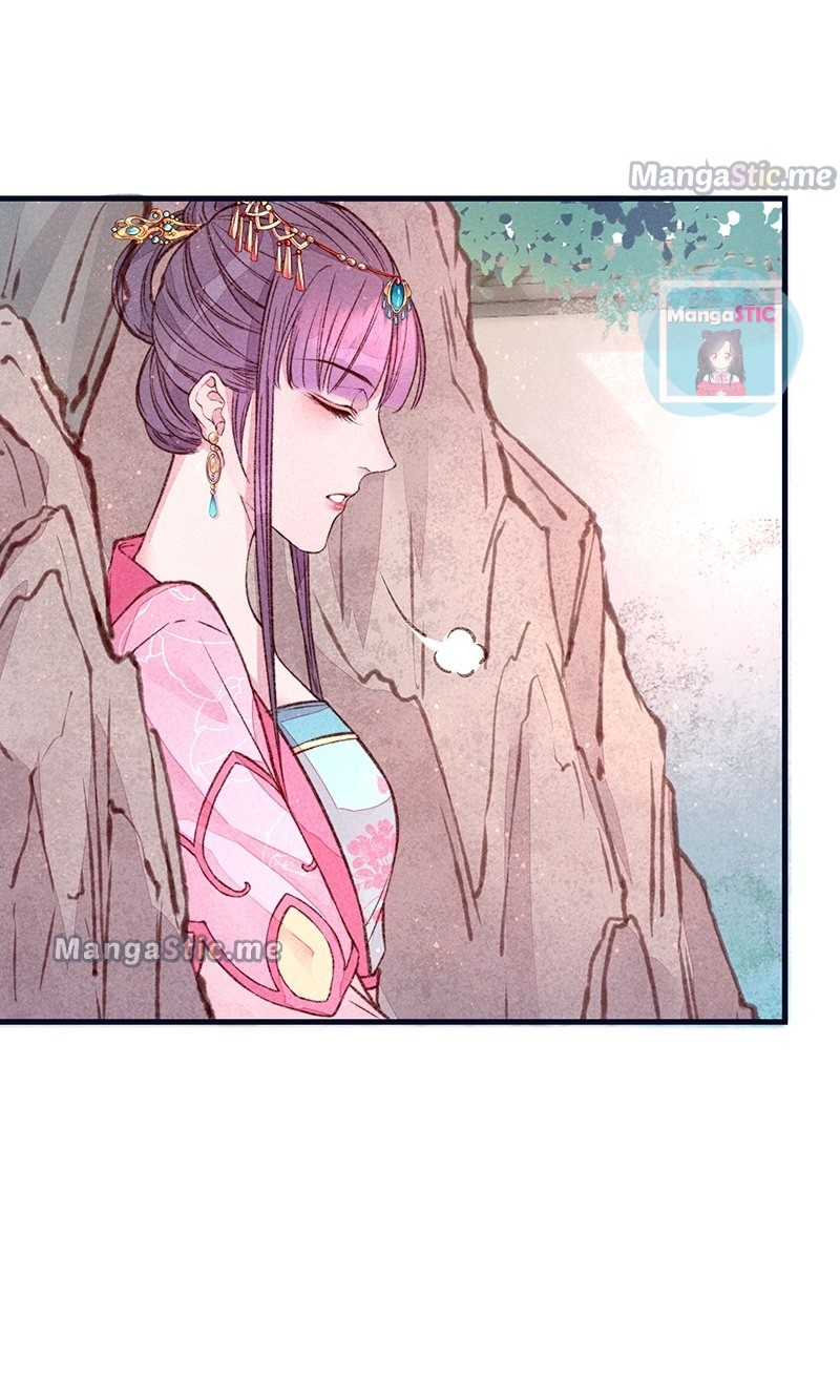 The Widowed Empress Needs Her Romance chapter 13 - page 18