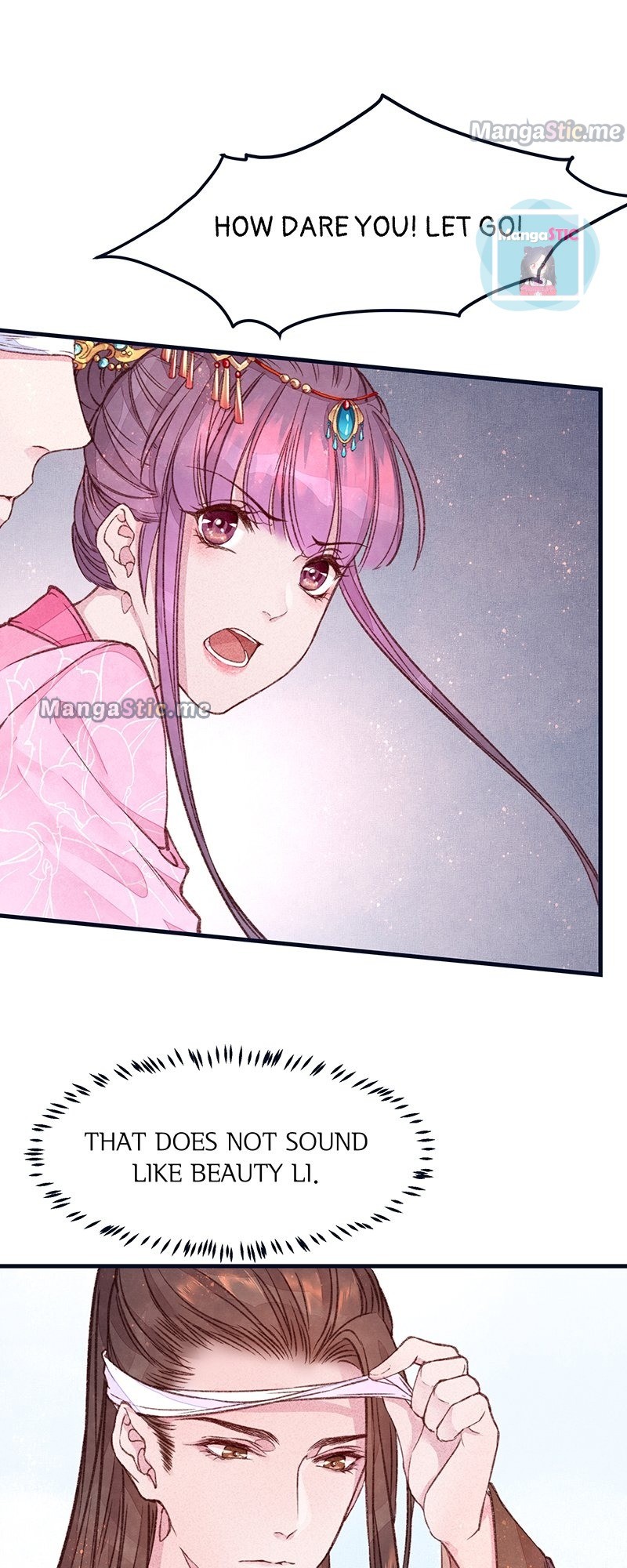 The Widowed Empress Needs Her Romance chapter 13 - page 22