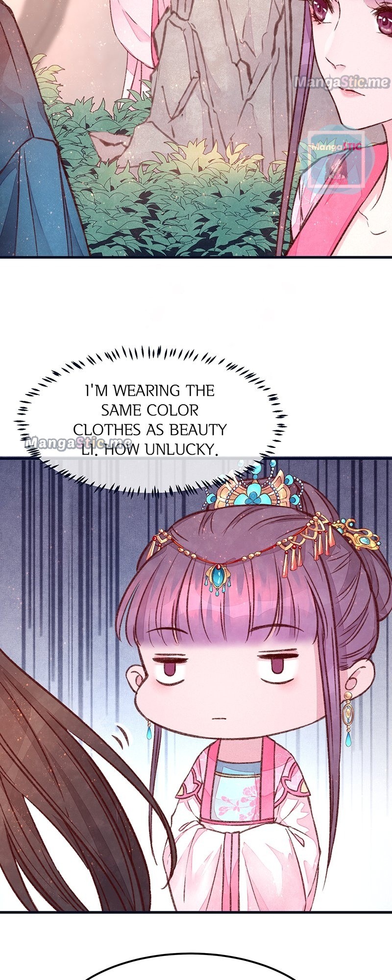 The Widowed Empress Needs Her Romance chapter 13 - page 26