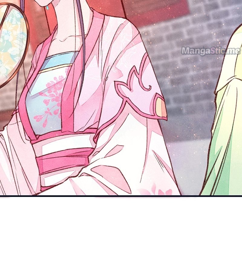 The Widowed Empress Needs Her Romance chapter 13 - page 9