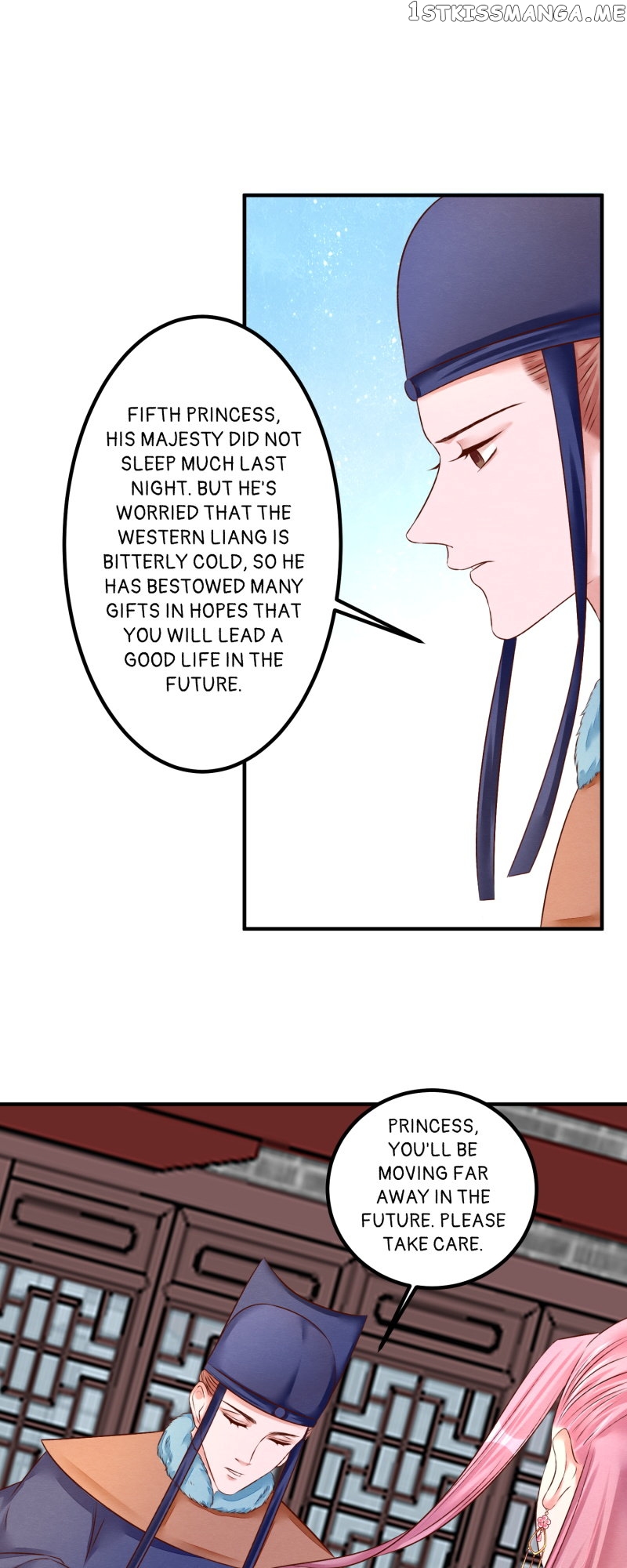 The Widowed Empress Needs Her Romance Chapter 95 - page 15