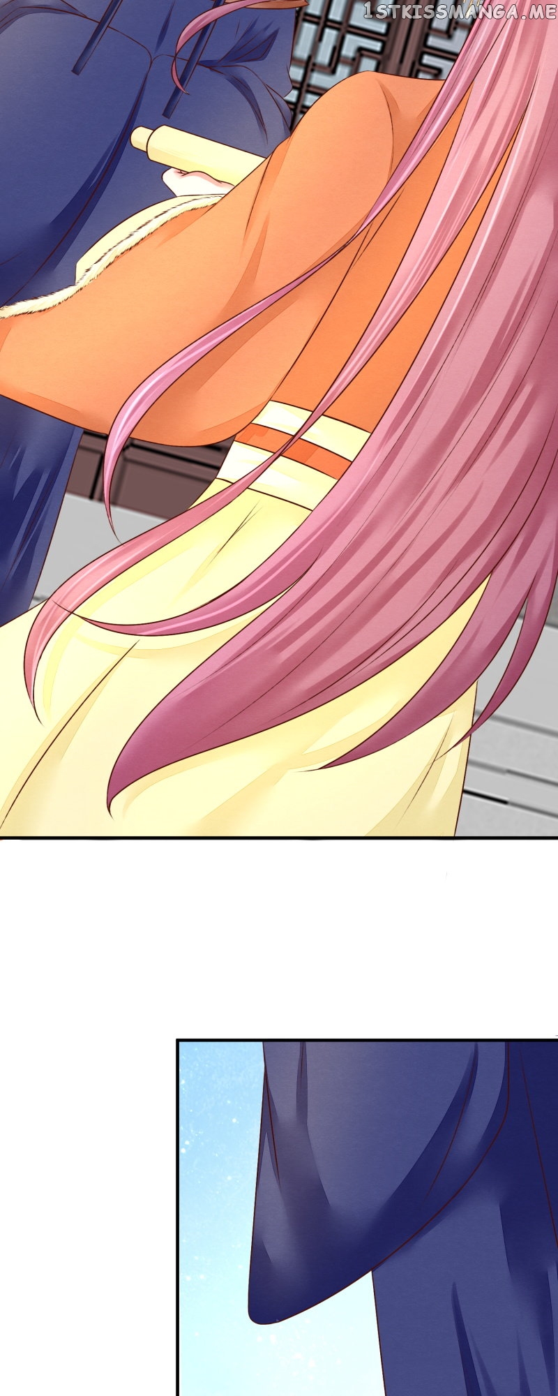 The Widowed Empress Needs Her Romance Chapter 95 - page 16