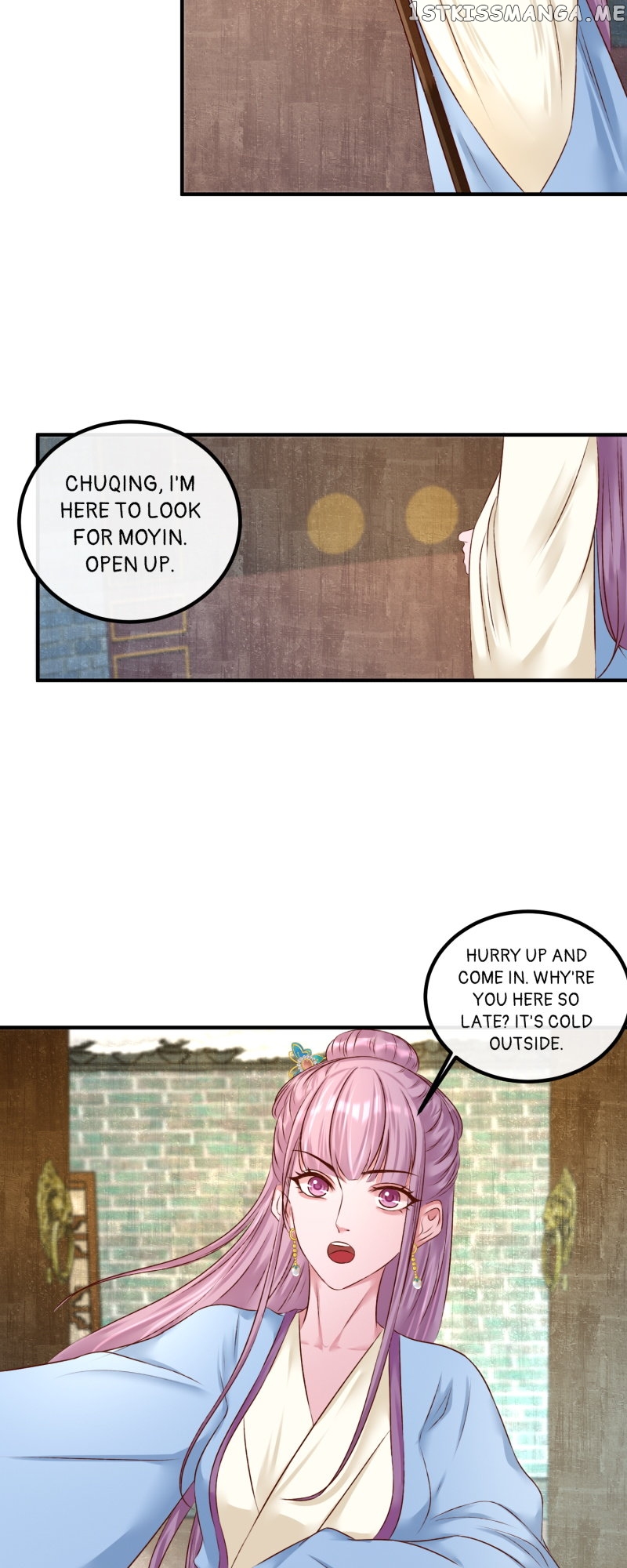 The Widowed Empress Needs Her Romance Chapter 95 - page 25