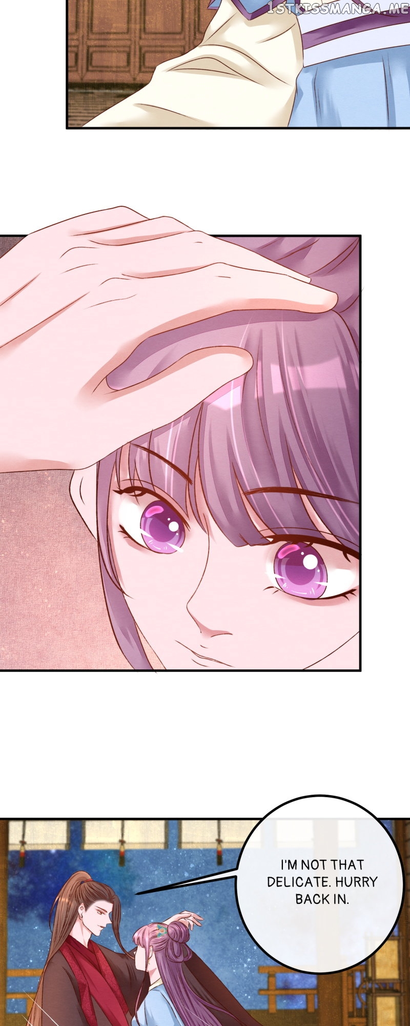 The Widowed Empress Needs Her Romance Chapter 95 - page 5