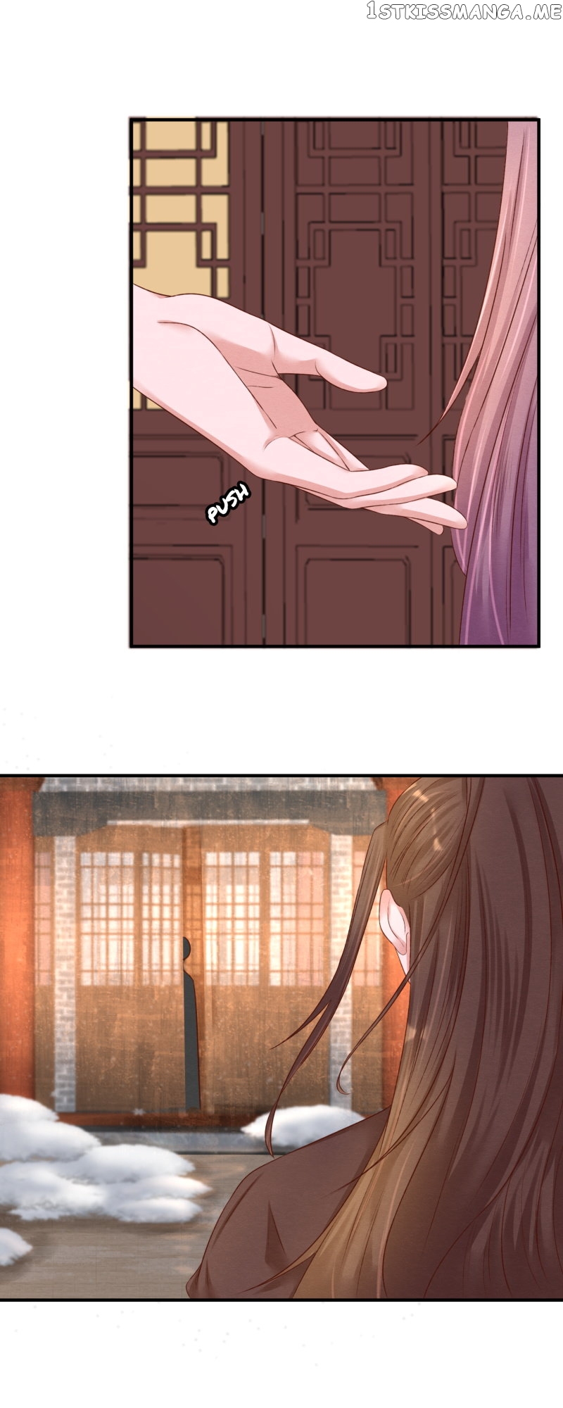 The Widowed Empress Needs Her Romance Chapter 95 - page 7