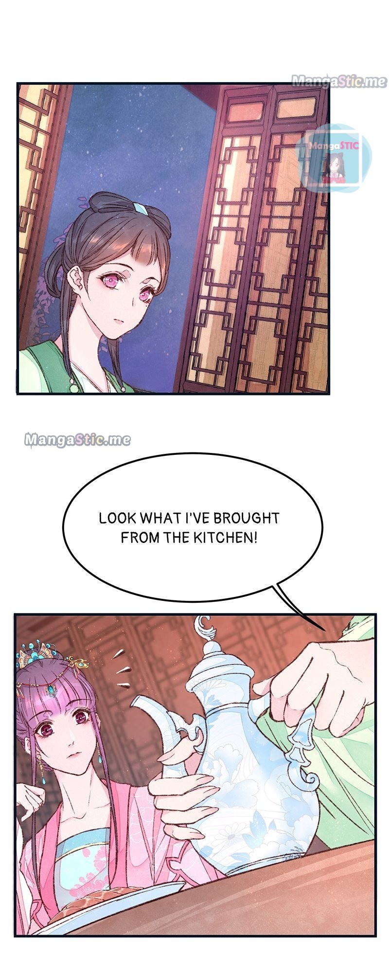 The Widowed Empress Needs Her Romance chapter 14 - page 7