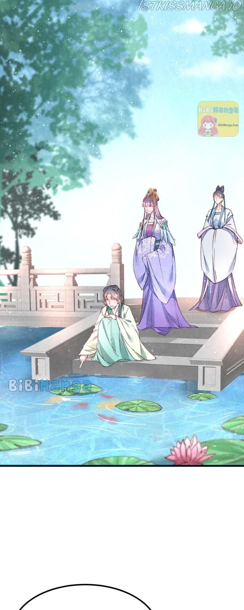 The Widowed Empress Needs Her Romance chapter 45 - page 26