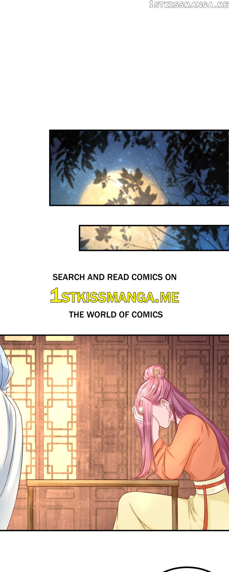 The Widowed Empress Needs Her Romance Chapter 96 - page 1