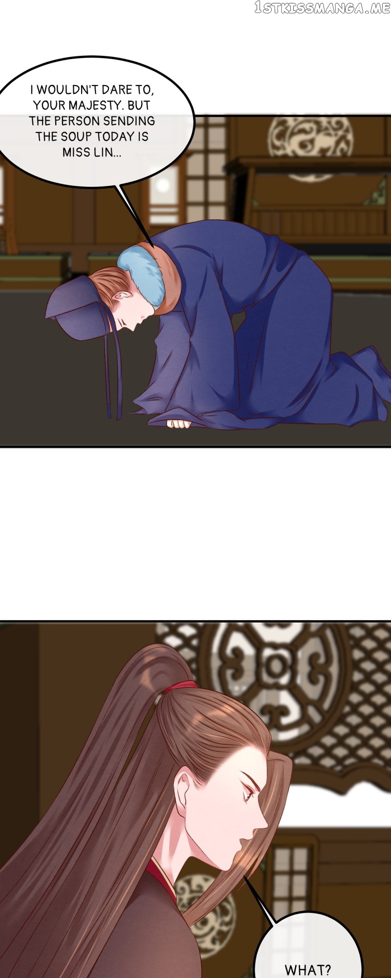 The Widowed Empress Needs Her Romance Chapter 96 - page 11