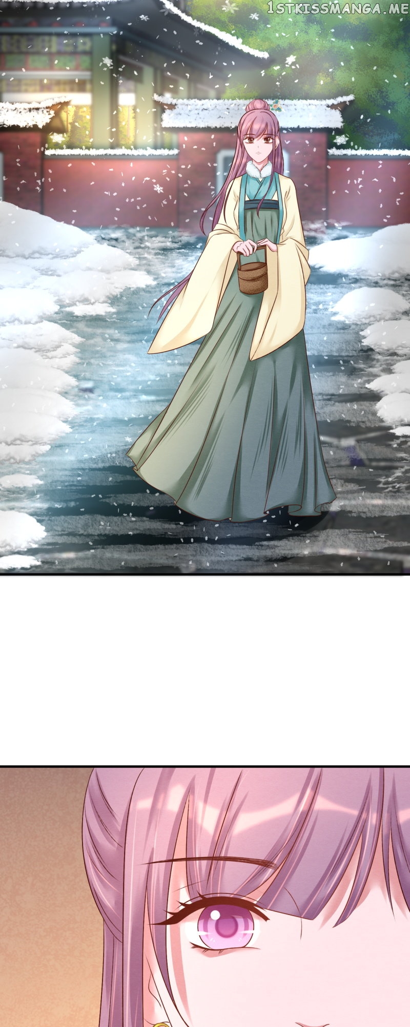 The Widowed Empress Needs Her Romance Chapter 96 - page 14