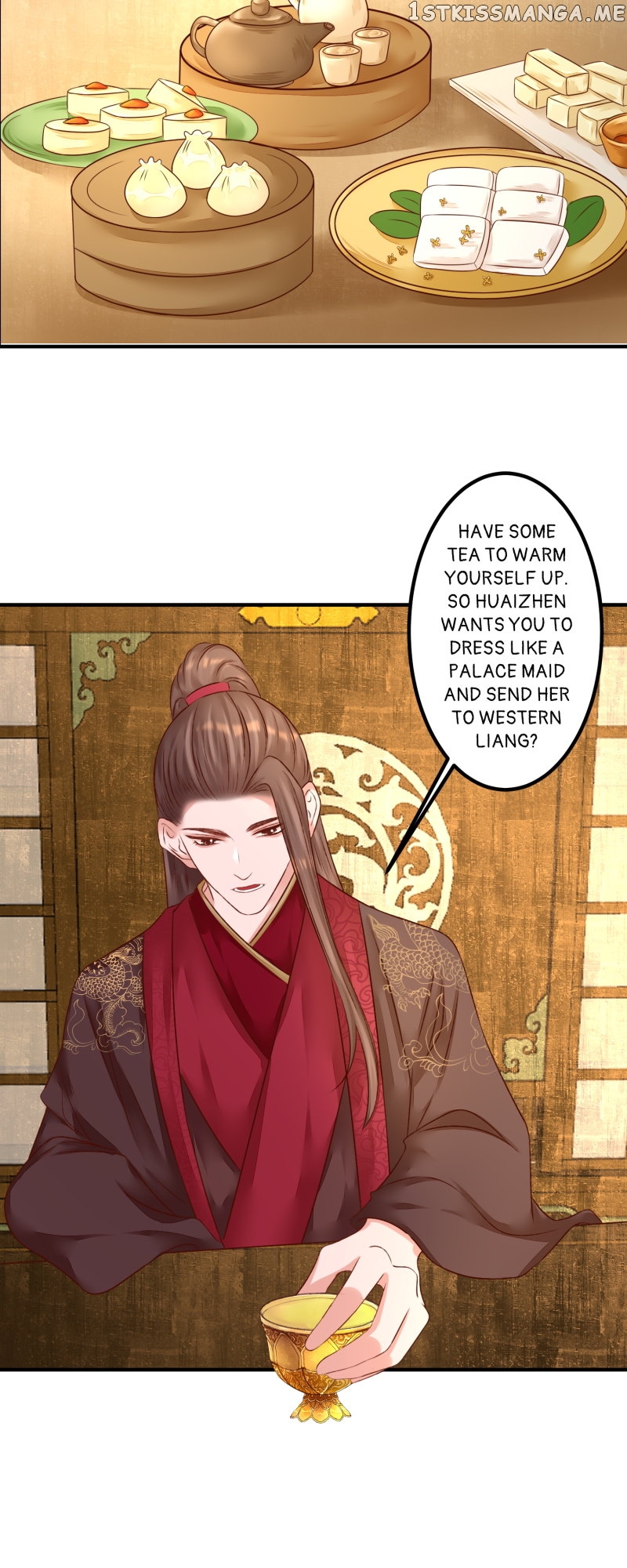 The Widowed Empress Needs Her Romance Chapter 96 - page 19
