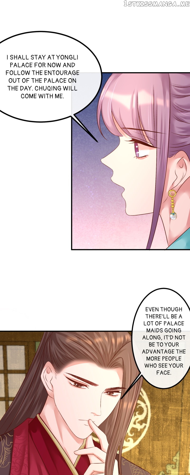 The Widowed Empress Needs Her Romance Chapter 96 - page 21