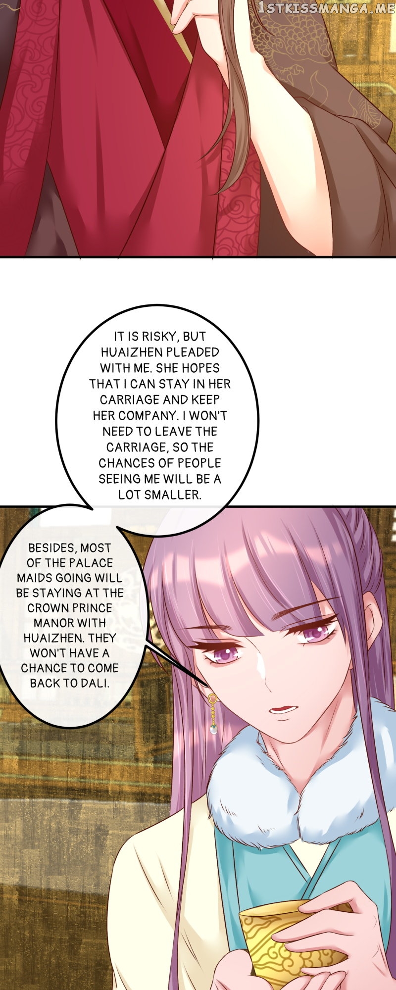 The Widowed Empress Needs Her Romance Chapter 96 - page 22