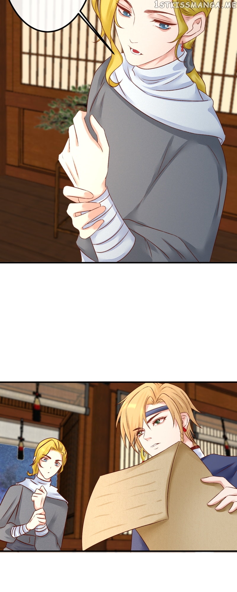The Widowed Empress Needs Her Romance Chapter 96 - page 29