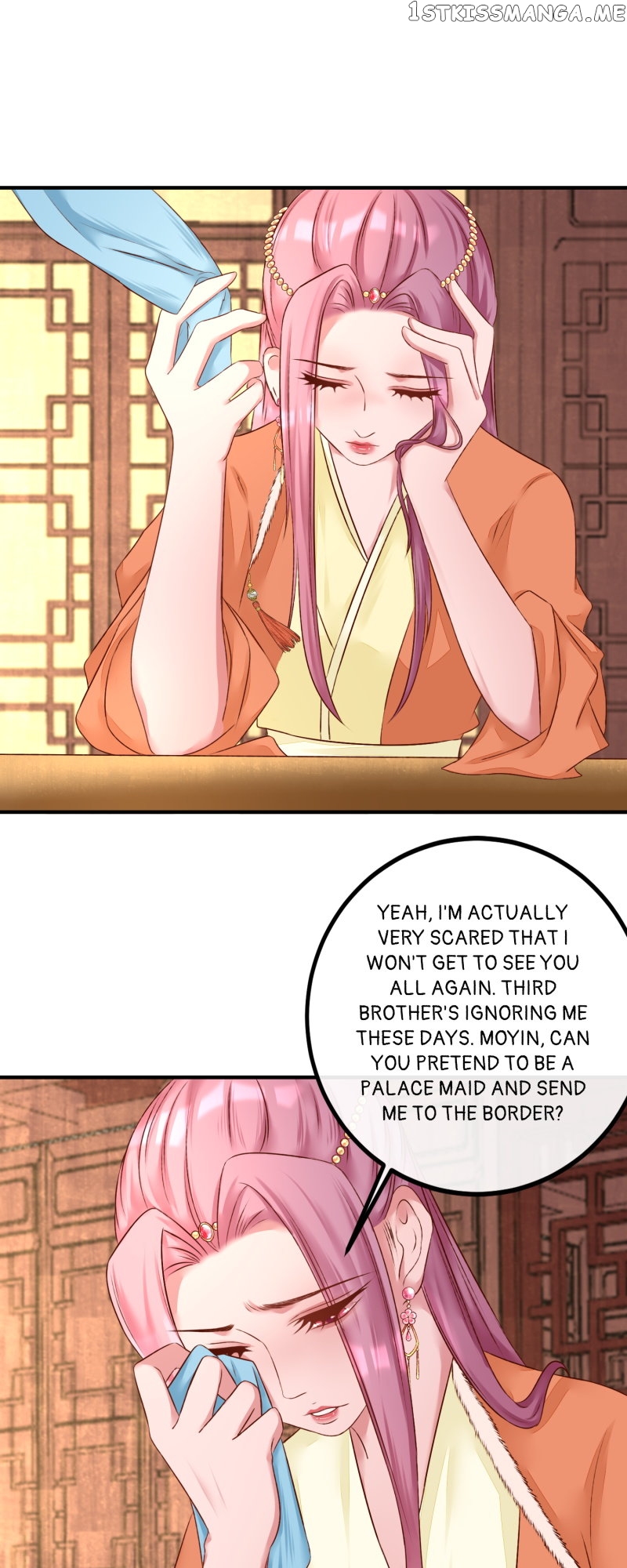 The Widowed Empress Needs Her Romance Chapter 96 - page 3
