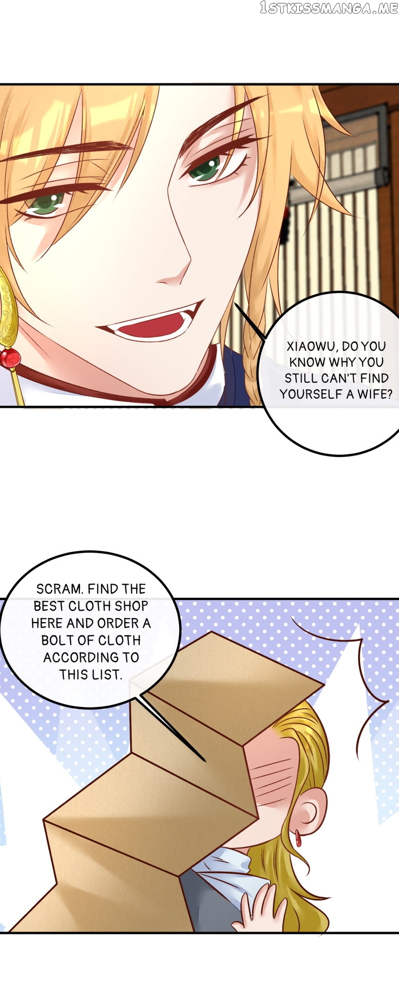 The Widowed Empress Needs Her Romance Chapter 96 - page 30