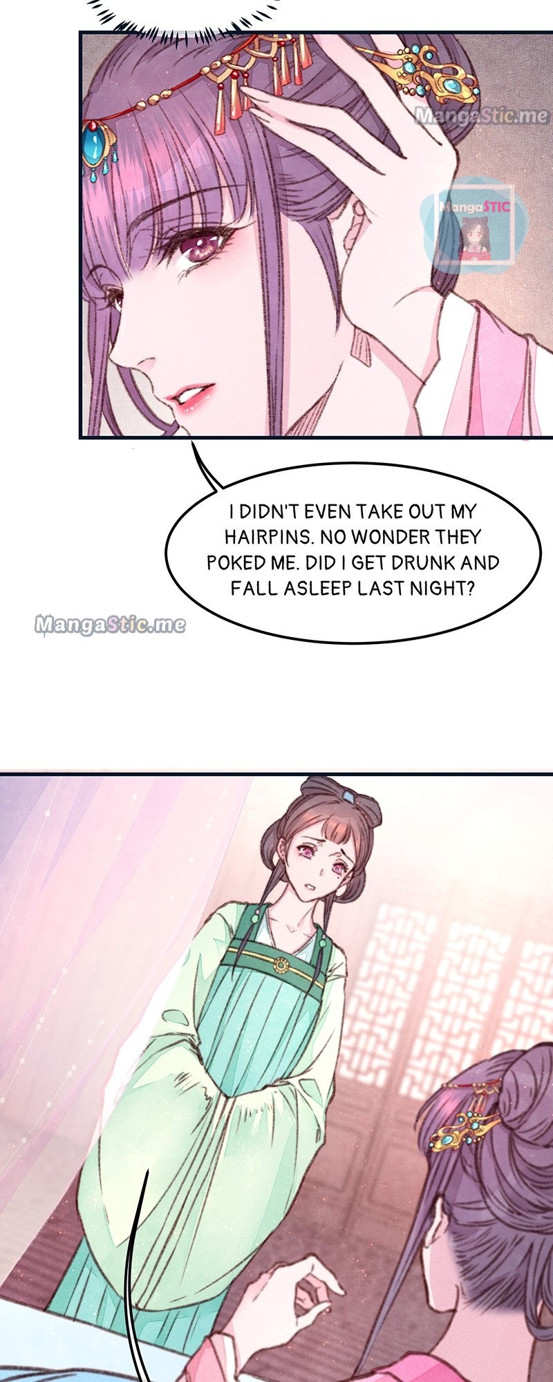 The Widowed Empress Needs Her Romance chapter 15 - page 21